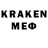 COCAIN Колумбийский vk: /conaliins