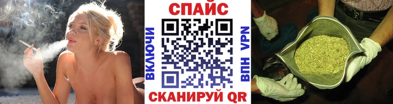 omg как зайти  хочу наркоту  Белая Калитва  БУТИРАТ BDO 33% 