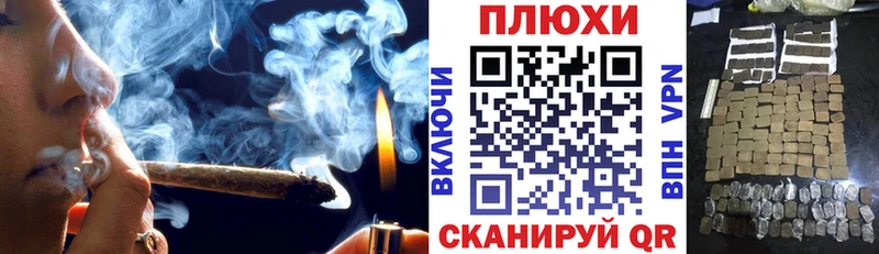 сколько стоит  Белая Калитва  ГАШИШ убойный 