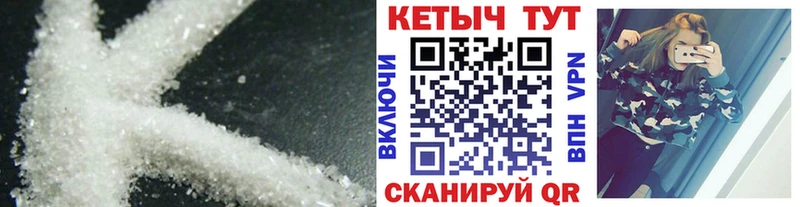 купить наркоту  Белая Калитва  Кетамин ketamine 