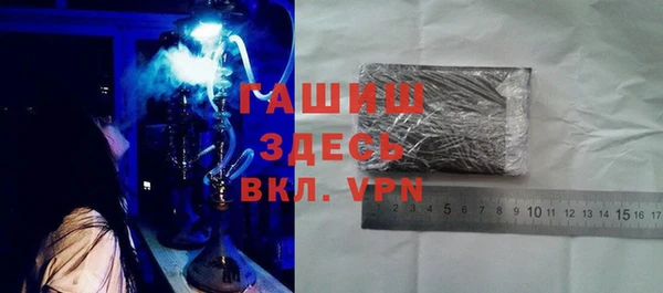 крисы Абаза