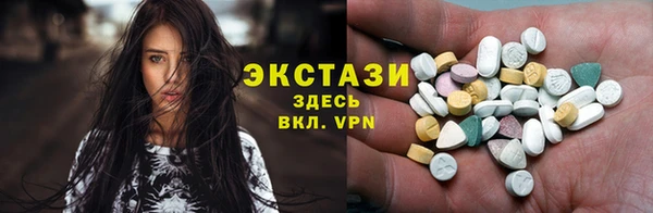 таблы Абинск