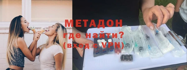 шишки Алексин