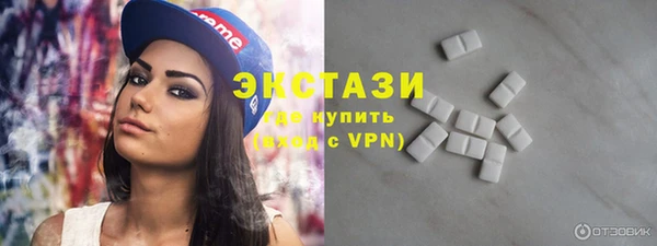 крисы Абаза