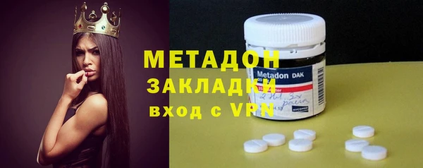 крисы Абаза