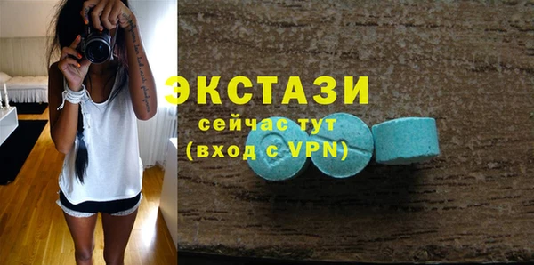 таблы Абинск
