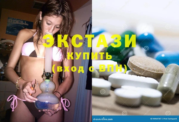 таблы Абинск