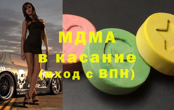 шишки Алексин