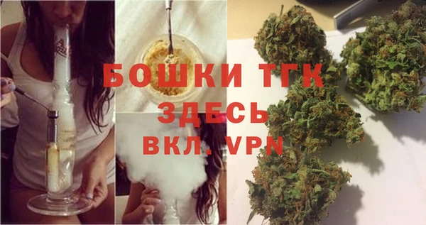 MESCALINE Абдулино