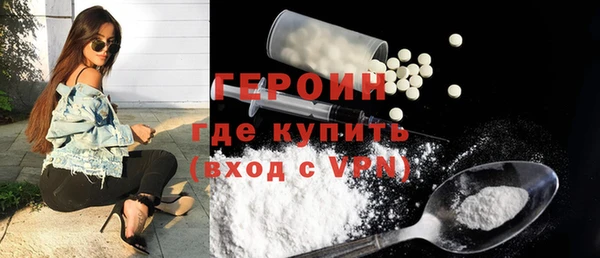 MESCALINE Абдулино