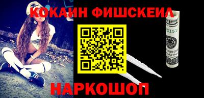 а пвп мука Ачхой-Мартан