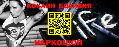 а пвп мука Ачхой-Мартан