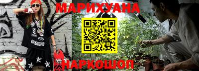мяу мяу мука Аша
