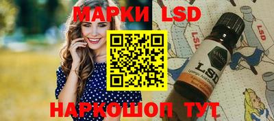 а пвп мука Ачхой-Мартан