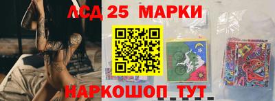 мяу мяу мука Аша