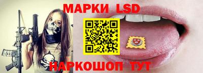 каннабис Баксан