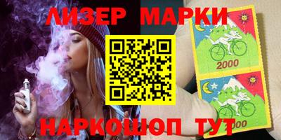 а пвп мука Ачхой-Мартан