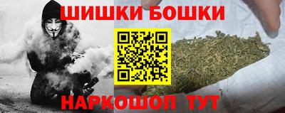 а пвп мука Ачхой-Мартан