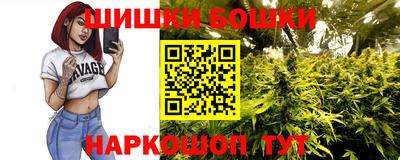 каннабис Баксан