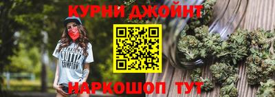 каннабис Баксан