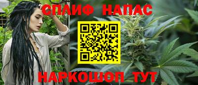 каннабис Баксан
