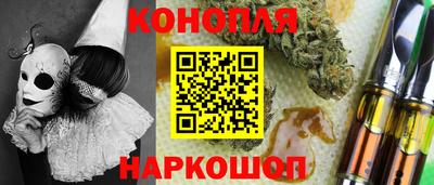а пвп мука Ачхой-Мартан