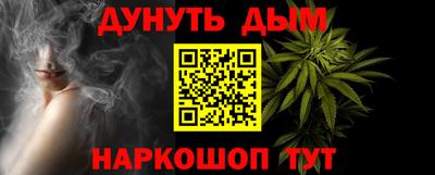 а пвп мука Ачхой-Мартан