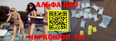 мяу мяу мука Аша