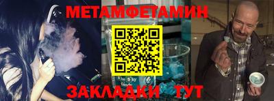 а пвп мука Ачхой-Мартан