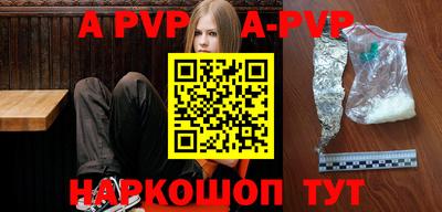 мяу мяу мука Аша