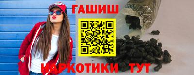 каннабис Баксан