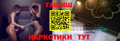 а пвп мука Ачхой-Мартан