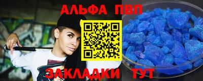 мяу мяу мука Аша